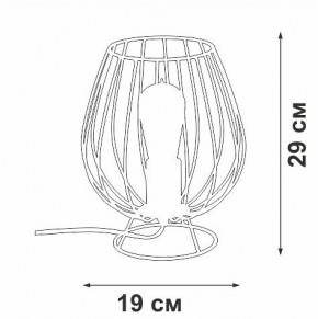 Настольная лампа декоративная Vitaluce V4296 V4296-0/1L в Ревде - revda.mebel24.online | фото 3
