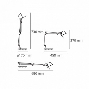 Настольная лампа офисная Artemide  0011860A в Ревде - revda.mebel24.online | фото
