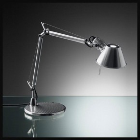 Настольная лампа офисная Artemide  A001300 в Ревде - revda.mebel24.online | фото