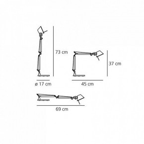 Настольная лампа офисная Artemide  A011830 в Ревде - revda.mebel24.online | фото 6