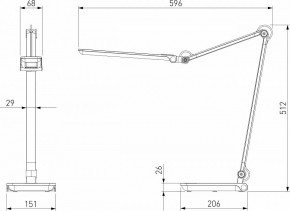 Настольная лампа офисная Elektrostandard Great a065290 в Ревде - revda.mebel24.online | фото 4