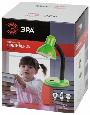 Настольная лампа офисная Эра N-120 Б0058664 в Ревде - revda.mebel24.online | фото 4