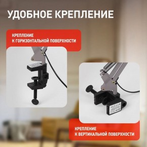 Настольная лампа офисная Эра N-121 Б0052758 в Ревде - revda.mebel24.online | фото 2