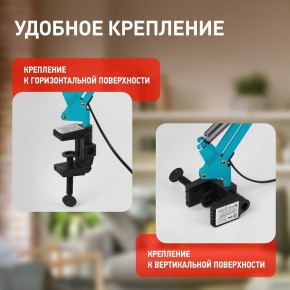 Настольная лампа офисная Эра N-121 Б0052759 в Ревде - revda.mebel24.online | фото 2