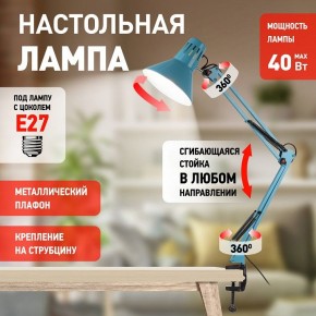 Настольная лампа офисная Эра N-121 Б0052759 в Ревде - revda.mebel24.online | фото 4