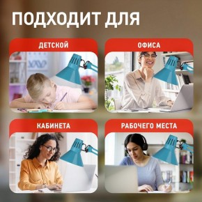Настольная лампа офисная Эра N-121 Б0052759 в Ревде - revda.mebel24.online | фото 5