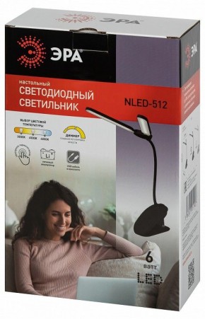 Настольная лампа офисная Эра NLED-512 Б0057208 в Ревде - revda.mebel24.online | фото 5