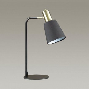 Настольная лампа офисная Lumion Marcus 3638/1T в Ревде - revda.mebel24.online | фото 2
