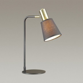 Настольная лампа офисная Lumion Marcus 3638/1T в Ревде - revda.mebel24.online | фото 4