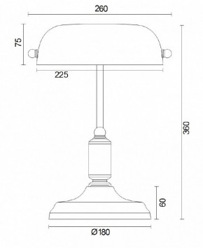 Настольная лампа офисная Maytoni Kiwi Z153-TL-01-BS в Ревде - revda.mebel24.online | фото 2