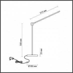 Настольная лампа офисная Odeon Light Foden 7101/12TL в Ревде - revda.mebel24.online | фото 5