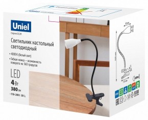 Настольная лампа офисная Uniel ULM-D501 UL-00010748 в Ревде - revda.mebel24.online | фото 3