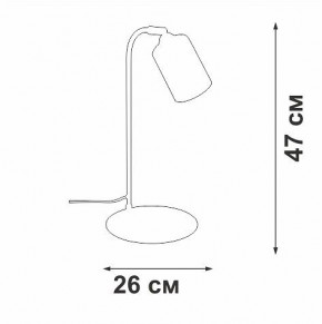Настольная лампа офисная Vitaluce V2710 V2710-1/1L в Ревде - revda.mebel24.online | фото 2