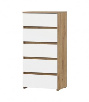 НЕКСТ 1 Комод 5 ящиков в Ревде - revda.mebel24.online | фото 2