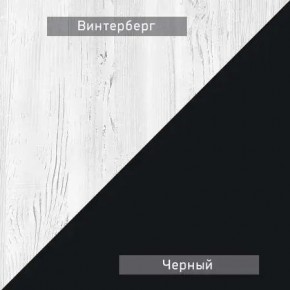 НЕКСТ - 1 Тумба ТВ в Ревде - revda.mebel24.online | фото 4