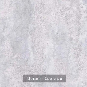 НЕКСТ - 3 Тумба ТВ в Ревде - revda.mebel24.online | фото 4