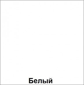 НЭНСИ NEW Пенал-стекло навесной исп.2 МДФ в Ревде - revda.mebel24.online | фото 5