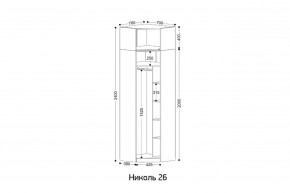 НИКОЛЬ 26 Шкаф угловой в Ревде - revda.mebel24.online | фото 2