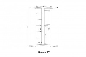 НИКОЛЬ 27 Шкаф угловой в Ревде - revda.mebel24.online | фото 2