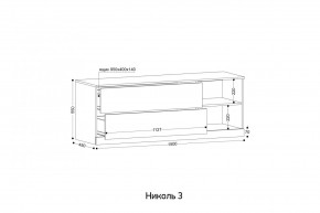 НИКОЛЬ 3 Тумба ТВ в Ревде - revda.mebel24.online | фото 2