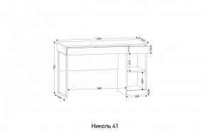 НИКОЛЬ 41 Стол письменный в Ревде - revda.mebel24.online | фото 2