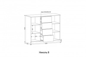 НИКОЛЬ 8 Комод в Ревде - revda.mebel24.online | фото 2