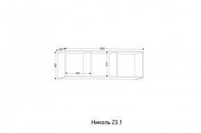 НИКОЛЬ Прихожая (модульная) в Ревде - revda.mebel24.online | фото 11