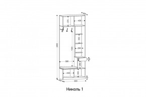 НИКОЛЬ Прихожая (модульная) в Ревде - revda.mebel24.online | фото 3
