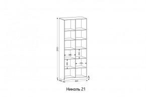 НИКОЛЬ Прихожая (модульная) в Ревде - revda.mebel24.online | фото 7