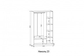 НИКОЛЬ Прихожая (модульная) в Ревде - revda.mebel24.online | фото 9