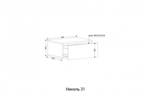 НИКОЛЬ Спальный гарнитур (модульный) в Ревде - revda.mebel24.online | фото 3