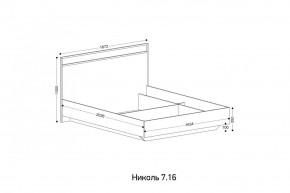 НИКОЛЬ Спальный гарнитур (модульный) в Ревде - revda.mebel24.online | фото 6