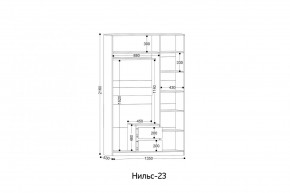 НИЛЬС - 23 Шкаф 3-х створчатый в Ревде - revda.mebel24.online | фото 2