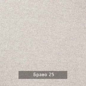 НИЛЬС - 7.14 Кровать с ортопедом 1400 в Ревде - revda.mebel24.online | фото 3