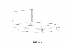 НИЛЬС - 7.16 Кровать с ортопедом 1600 в Ревде - revda.mebel24.online | фото 2