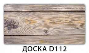 Обеденный раздвижной стол Бриз с фотопечатью Доска D111 в Ревде - revda.mebel24.online | фото 8