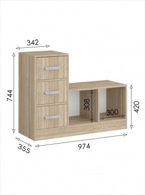 Обувница 3 Салоу в Ревде - revda.mebel24.online | фото 4