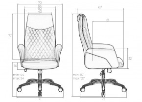 Офисное кресло для руководителей DOBRIN LEONARD, коричнево-бежевый в Ревде - revda.mebel24.online | фото 8