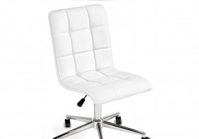 Офисное кресло Квадро экокожа белая / хром в Ревде - revda.mebel24.online | фото 6