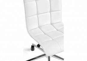 Офисное кресло Квадро экокожа белая / хром в Ревде - revda.mebel24.online | фото 7