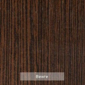 ОЛЬГА 9.2 Шкаф угловой с зеркалом в Ревде - revda.mebel24.online | фото 5