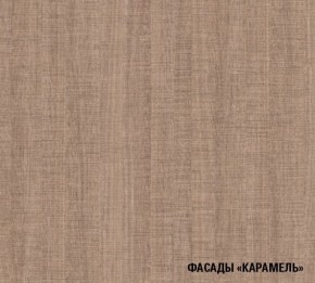 ОЛЬГА Кухонный гарнитур Прайм 4 (900*2000 мм) в Ревде - revda.mebel24.online | фото 6