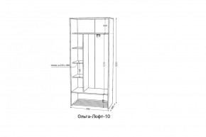 ОЛЬГА-ЛОФТ 10 Шкаф-купе с зеркалом в Ревде - revda.mebel24.online | фото 2