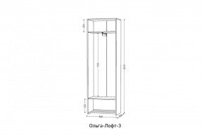 ОЛЬГА-ЛОФТ 3 Шкаф 2-х створчатый в Ревде - revda.mebel24.online | фото 2