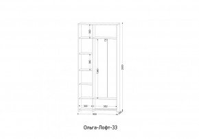 ОЛЬГА-ЛОФТ 33 Шкаф 3-х створчатый в Ревде - revda.mebel24.online | фото 2