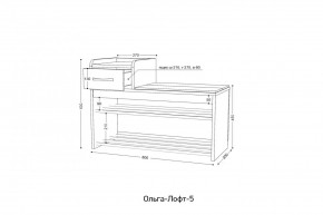 ОЛЬГА-ЛОФТ 5 Тумба в Ревде - revda.mebel24.online | фото 2