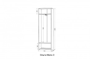 ОЛЬГА-МИЛК 3 Шкаф 2-х створчатый в Ревде - revda.mebel24.online | фото 2