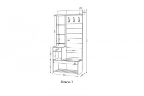 ОЛЬГА Прихожая (модульная) в Ревде - revda.mebel24.online | фото 3