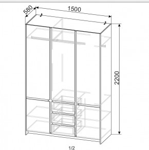 ОРЛАНДО Спальный гарнитур (модульный) в Ревде - revda.mebel24.online | фото 11