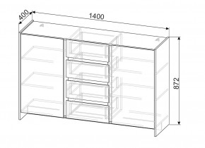 ОРЛАНДО Спальный гарнитур (модульный) в Ревде - revda.mebel24.online | фото 9